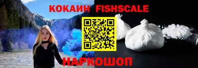 герыч Гуково