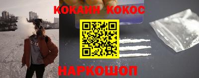 бутират Гулькевичи