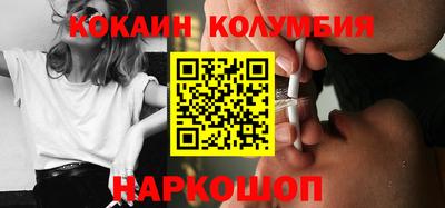 прущие крисы Вязьма