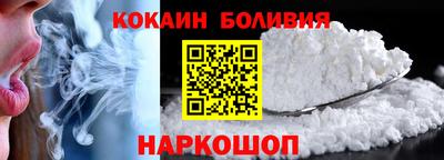 кокс Вязники