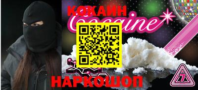 MDMA Вышний Волочёк