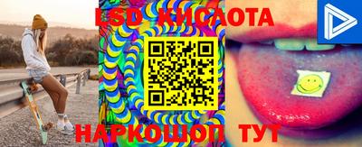 кокс Вязники