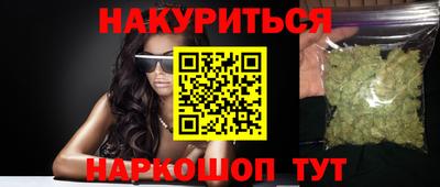кокс Вязники