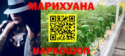 прущие крисы Вязьма