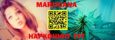 MDMA Вышний Волочёк