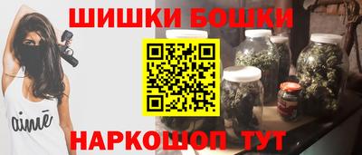 кокс Вязники