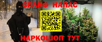 MDMA Вышний Волочёк