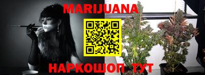 MDMA Вышний Волочёк
