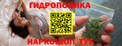 MDMA Вышний Волочёк