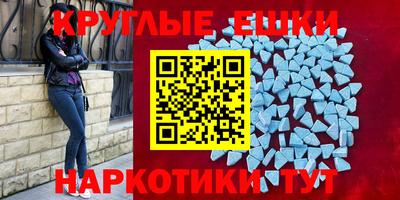 прущие крисы Вязьма