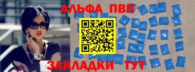 герыч Гуково