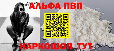 кокс Вязники