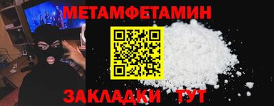 кокс Вязники
