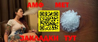 MDMA Вышний Волочёк
