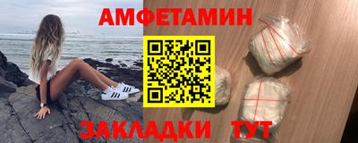 бутират Гудермес