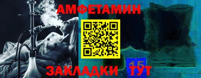 кокс Вязники