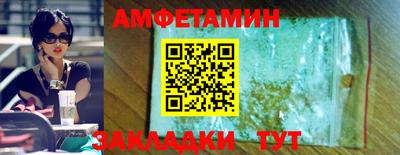 герыч Гуково