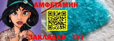 MDMA Вышний Волочёк