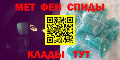 бутират Гудермес
