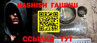 MDMA Вышний Волочёк