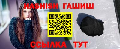 прущие крисы Вязьма