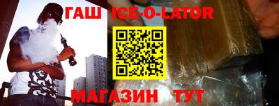 кокс Вязники