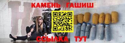 MDMA Вышний Волочёк