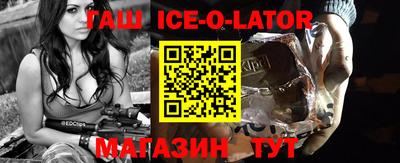 прущие крисы Вязьма