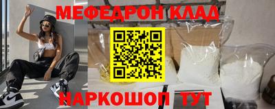 кокс Вязники