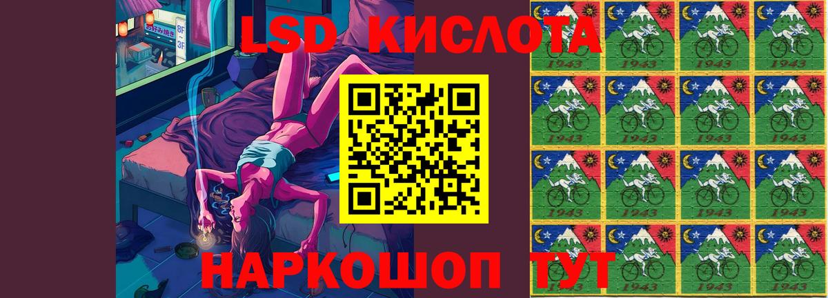 Меф МЯУ МЯУ кристаллы  ГАШИШ  Вход с VPN  Cocaine  ГАШ  Всеволожск  Бошки Шишки  МЕТАМФЕТАМИН 