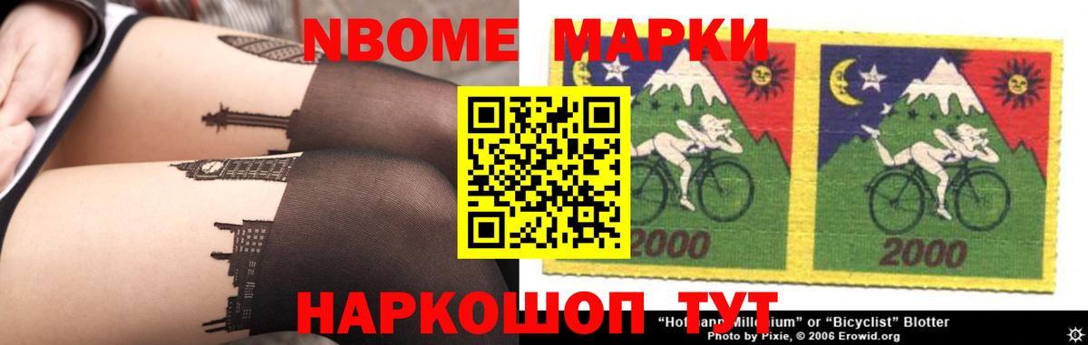 Всеволожск  ЛСД экстази ecstasy  ЛСД экстази  Вход с VPN  ЛСД экстази ecstasy 